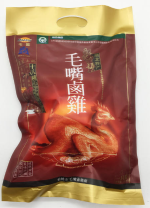 鹵雞真空食品包裝袋適用哪種材質？